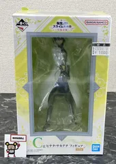 27. 一番くじ 転生したらスライムだった件 聖魔対戦 C賞 ヒナタ・サカグチ フィギュア ※未開封品【店頭併売品】