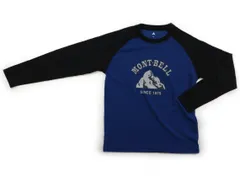 【モンベル/mont-bell】Tシャツ・カットソー 140サイズ 男の子【子供服・ベビー服】（2067510）