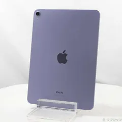 ソフマップ 〔中古品〕 iPad Air 第5世代 256GB パープル MMED3J／A SIMフリー【371】