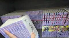 ジョジョの ジョジョの奇妙な冒険 スチールボールRUN + ジョジョリオン 小説 ザ・BOOK 全 21 巻 出品