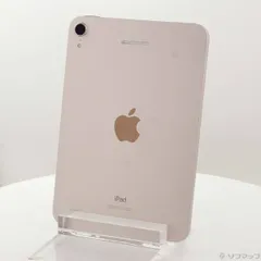 ソフマップ 〔中古品〕 iPad mini 第6世代 64GB ピンク MLWL3J／A Wi-Fi【305】
