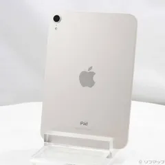 ソフマップ 〔中古品〕 iPad mini 第6世代 64GB スターライト MK7P3J／A Wi-Fi【276】