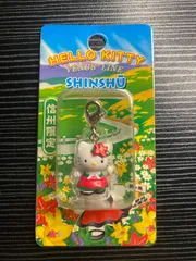 【未開封】ハローキティ　ストラップ　信州限定