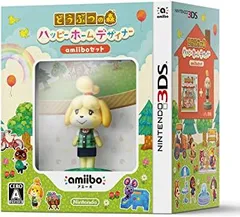 どうぶつの森 ハッピーホームデザイナー amiiboセット - 3DS