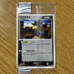 未開封】メタグロス Meiji 明治 プロモ - メルカリ