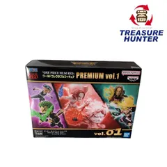 ワンピース FILM RED ワールドコレクタブル フィギュア PREMIUM vol.1 プレミアムバンダイ限定 6体セット 未開封品  バンダイ 【109059352003】