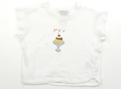 【アプレレクール/apreslescours】Tシャツ・カットソー 90サイズ 女の子【子供服・ベビー服】（2069437）