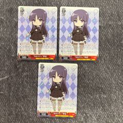 状態B】ヴァイスシュヴァルツ アサルトリリィ “紡ぐ未来、変わる今”鶴