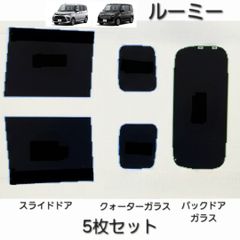 希少ビンテージ 名機 MARKER マーカー SS FDS 未使用品 - メルカリ