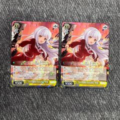 状態B】ヴァイスシュヴァルツ アサルトリリィ “紡ぐ未来、変わる今”鶴