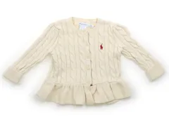 【ラルフローレン/RalphLauren】カーディガン 80サイズ 女の子【子供服・ベビー服】（2069580）