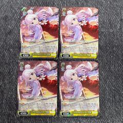 状態B】ヴァイスシュヴァルツ アサルトリリィ “紡ぐ未来、変わる今”鶴