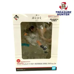 未開封 ラストワン賞 スレッタ・マーキュリー 一番くじ 機動戦士ガンダム 水星の魔女 vol.2 MASTERLISE EXPIECE フィギュア 【109058583002】