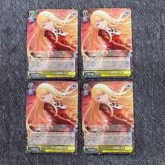 状態B】ヴァイスシュヴァルツ アサルトリリィ “紡ぐ未来、変わる今”鶴