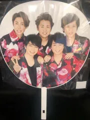 嵐 18-19年 ジャニーズカウントダウン 2018-2019 集合 うちわ