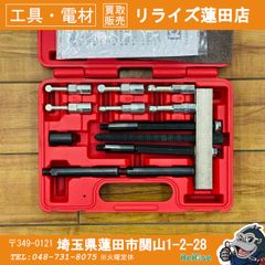 ⑧M36【新品】Joy Pebbleスポットクーラー JOA4211D2-9K - メルカリ