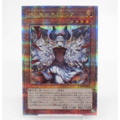 PSA10】遊戯王 魔術師の弟子-ブラック・マジシャン・ガール ALIN-JP004