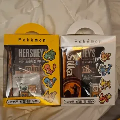 2個まとめ) 韓国 限定モデル 公式 ポケットモンスター ピカチュウ キーキャップ キーホルダー CHUU
