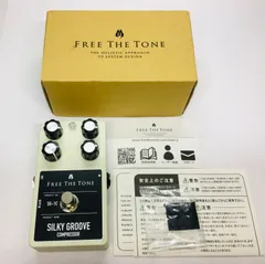 ギター FREE THE TONE - SILKY GROOVE COMP Free The Tone SILKY GROOVE / SG-1C [COMPRESSOR]｜ミュージックランドKEY