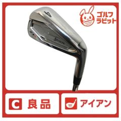 Callaway X FORGED UT 21度 ユーティリティ 2019 | Mercari