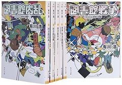 海外特装版】チ。 地球の運動について 完結記念 ラファウ バデーニ