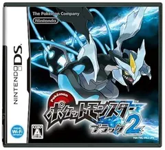 【新品未開封】ポケットモンスター ブラック ソフト DS 2026年最新】ポケモン ブラック ds 未開封の人気アイテム - メルカリ