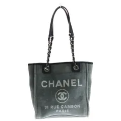 CHANEL (シャネル) ドーヴィルPM ショルダーバッグ トートバッグ グレー キャンバス A66939