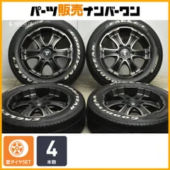 2026年最新】215/60r17c 109/107rの人気アイテム - メルカリ