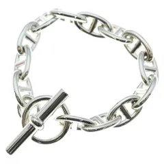 HERMES (エルメス) Ag925 シェーヌダンクルGM ブレスレット チェーン シルバー 13コマ 72.2g