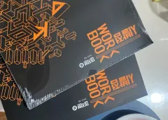 始発点 微分積分学 ワークブック 上下 まとめ