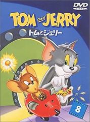 未開封2枚組 トムとジェリー スコット・ブラッドリー TOM and JERRY