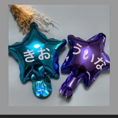 るんちゃん様専用