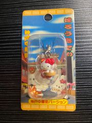 ハローキティ 神戸中華街バージョン ストラップ - メルカリ