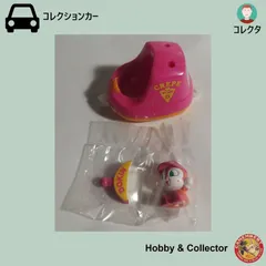 アンパンマントレイン4ドキンちゃん ( #14386 )