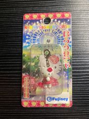 ご当地キティ ファスナーマスコット 神戸限定 北野 ウエディング