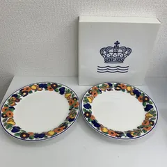 Royal Copenhagen 皿 2枚セット  C203⑤