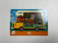 どうぶつの森 正規品 amiiboカード ケチャップ