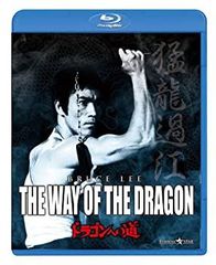 ブルース・リー】李小龍傳 テレビドラマ Blu-ray【ラウ・カーリョン 