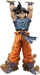 ドラゴンボールZ フィギュアーツZERO 孫悟空-元気玉-
