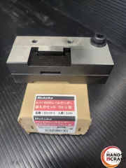 ♭【中古品】DINレールカッターTH-1専用替え刃セット D110-1【熊本けやき通り店】【中古】