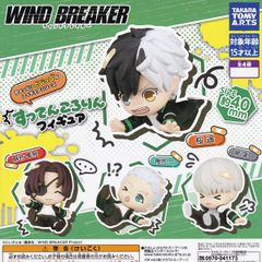 [풀 컴플리트] WIND BREAKER 스텐 코로 린 피규어 다카라 토미 아트 [전 4 종 세트 (풀 콤프) + DP 산 덤 포함] 윈드 브레이커 보우 우린 애니메이션 상품 피규어 가챠 가챠 캡슐 토이 즉납 무료 배송 추적 있음