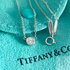 2026年最新】Tiffany＆Co. バイザヤード ネックレス ダイヤモンド