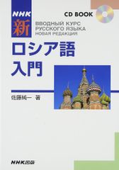 希少】古代アッティカ杯 : ギリシア美術の比例と装飾の研究 古代
