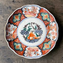 明治時代 古伊万里 金彩 赤絵 牡丹草花文図 大皿 冨貴長春 取り皿 飾り