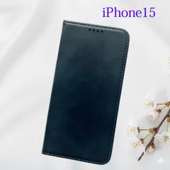 iPhone15 手帳型 スマホ ケース アイフォン マグネット 磁石 紺 ネイビー 無地 アイホーン メンズ カード入れ