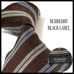 バーバリーブラックレーベル  ネクタイ  ブランド  ストライプ  ブラウン  茶  シルク55%  麻45%  ビジネス  結婚式  BURBERRY BLACK LABEL