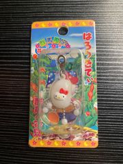 およげ！たいやきくん プラプラキーホルダー あんこちゃん - メルカリ
