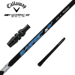 【キャロウェイスリーブ対応】新品 V-SPEC α-5 シャフト 単品 中調子 45.75インチ QUANTUM ELYTE PARADYM EPIC ROGUE BIG BERTHA MAVRIK 対応 右用 左用 レフティありのサムネイル