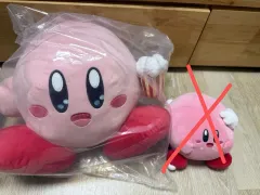 星のカービィ 一番くじ B賞 大型ぬいぐるみ 出品 (未開封)