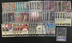 【デッキ】 黒 イム 【ワンピースカード】※パラレルワンピースカード